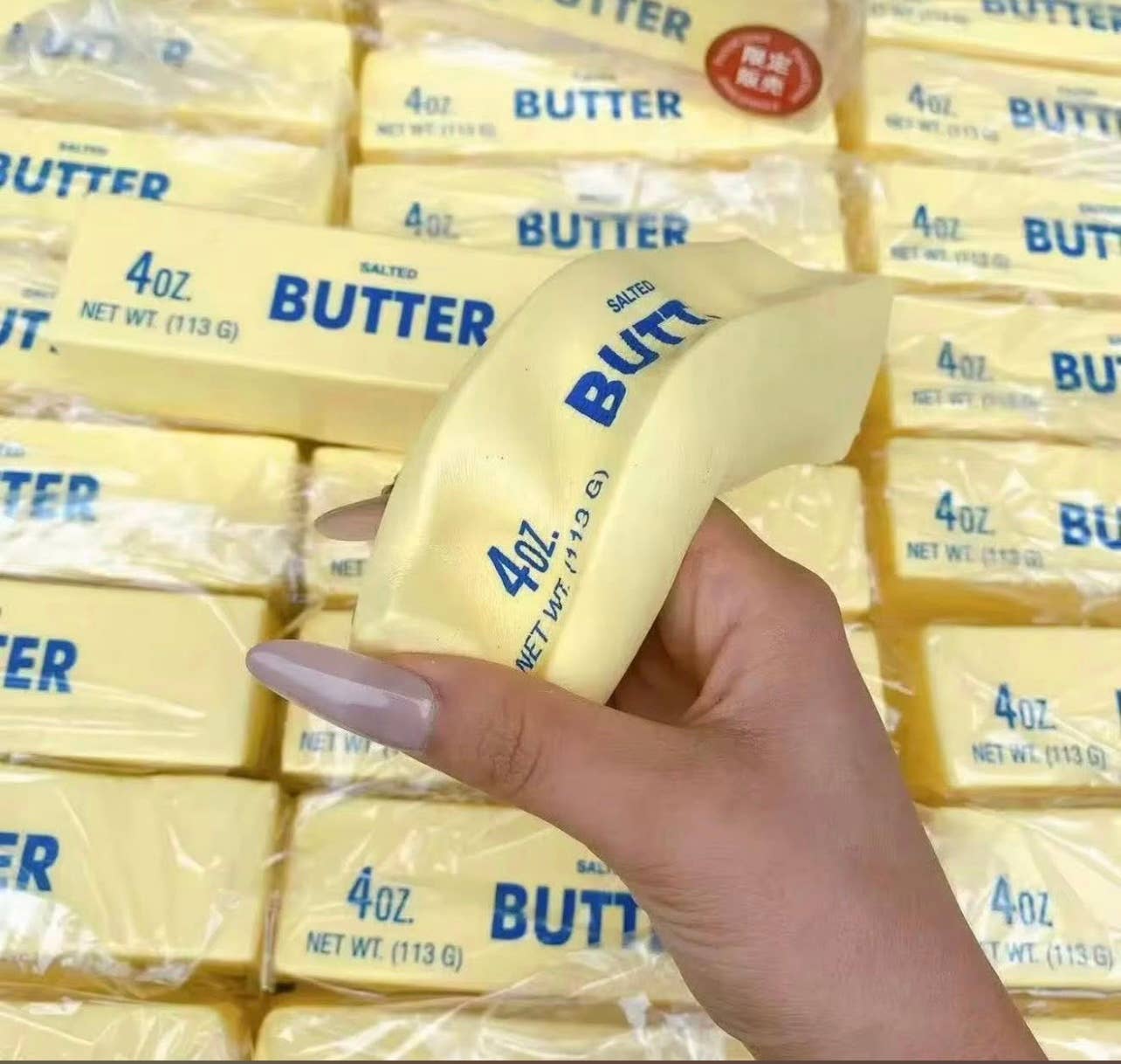 Preorder Viral Butter Squishy