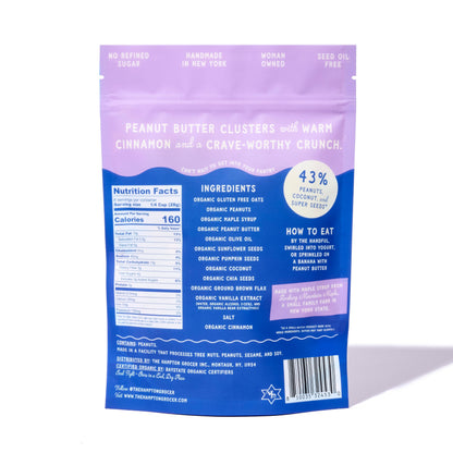 The Hampton Grocer Granola - Organic Peanut Butter Crunch Granola  (w/ One Trick Pony PB)